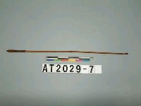 藏品(單鏃鐵箭)的圖片